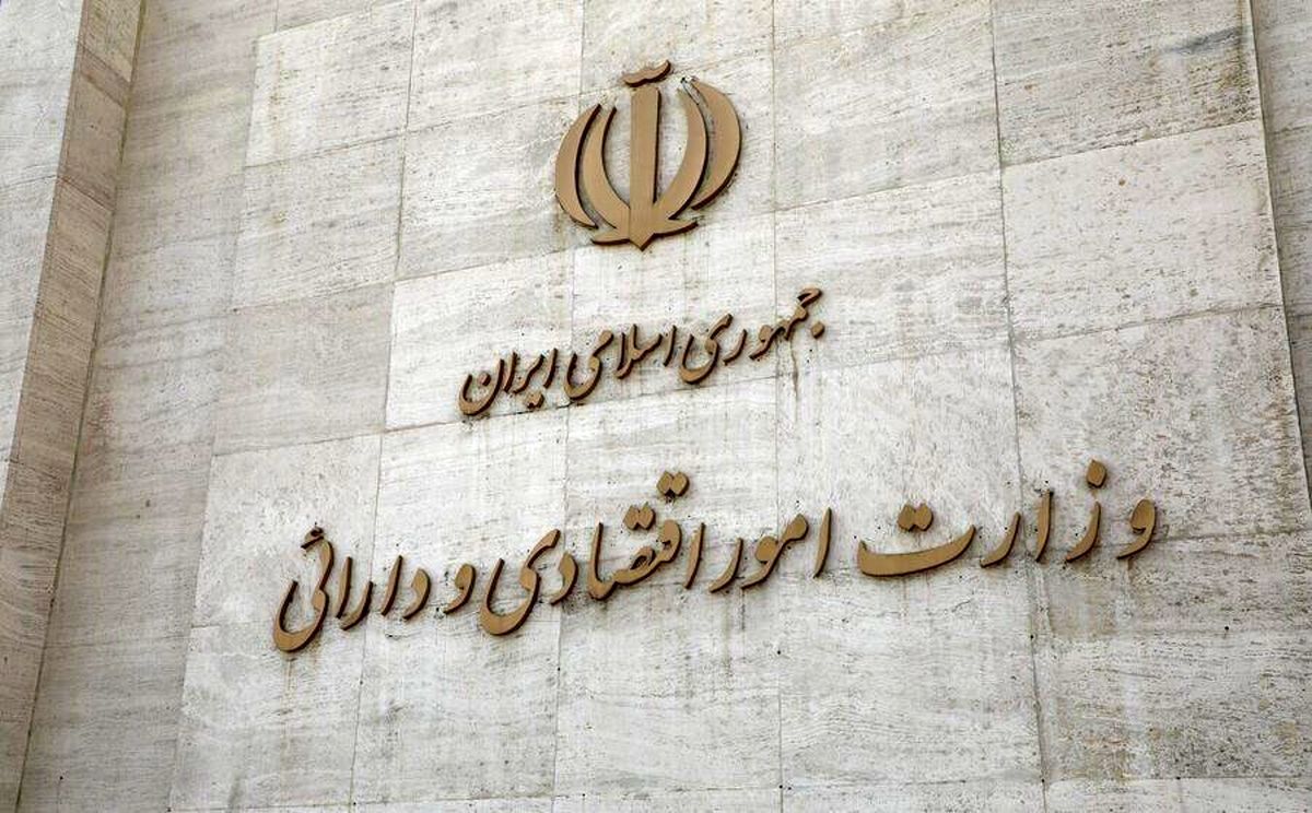 بازار رانت دو قفله میشود؟