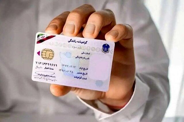 ایرانخودرو: هنوز برداشته شدن شرط گواهینامه به ما ابلاغ نشده است
