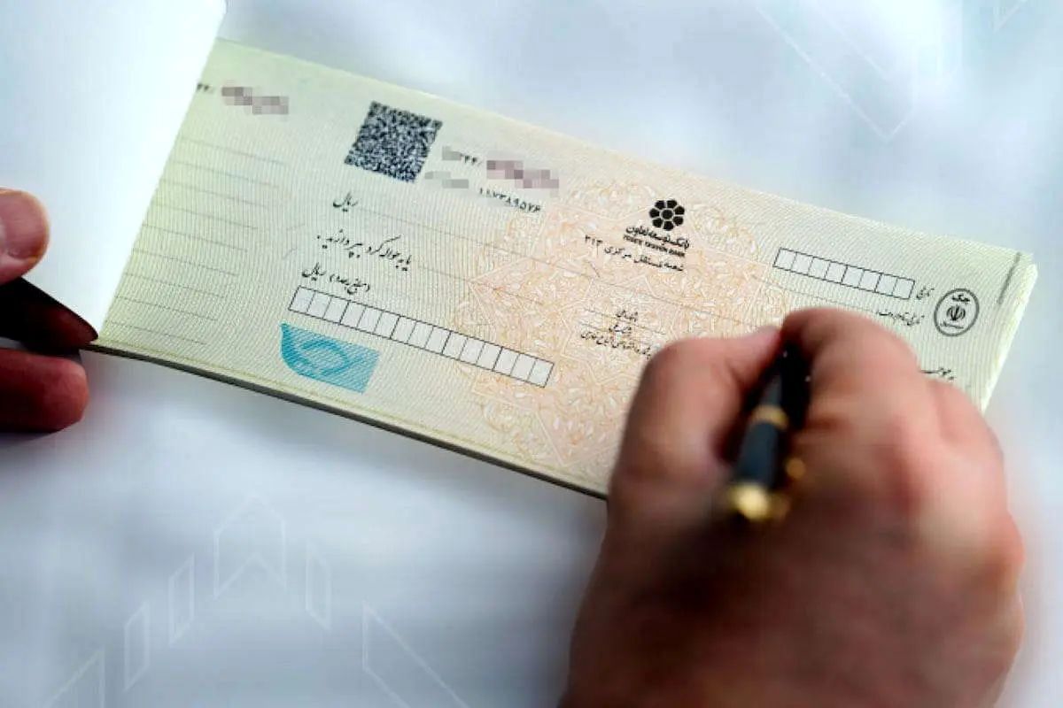 چکهای رمزدار به تدریج حذف میشوند
