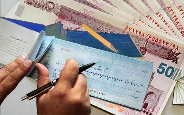 چک تضمینشده جایگزین چک رمزدار میشود