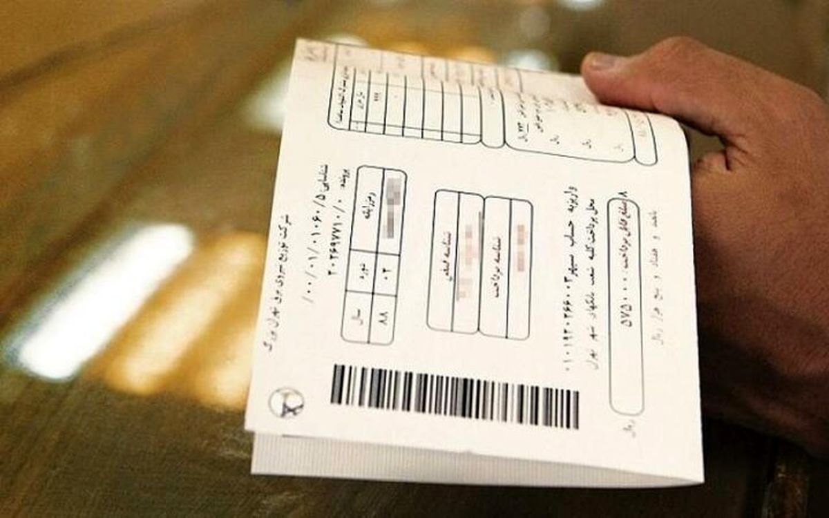 تعرفه برق این مشترکان تا ۵ برابر افزایش مییابد
