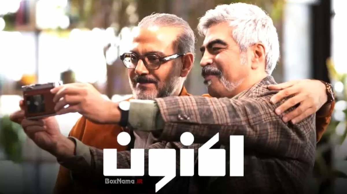 قسمت اول برنامه سروش صحت توقیف شد