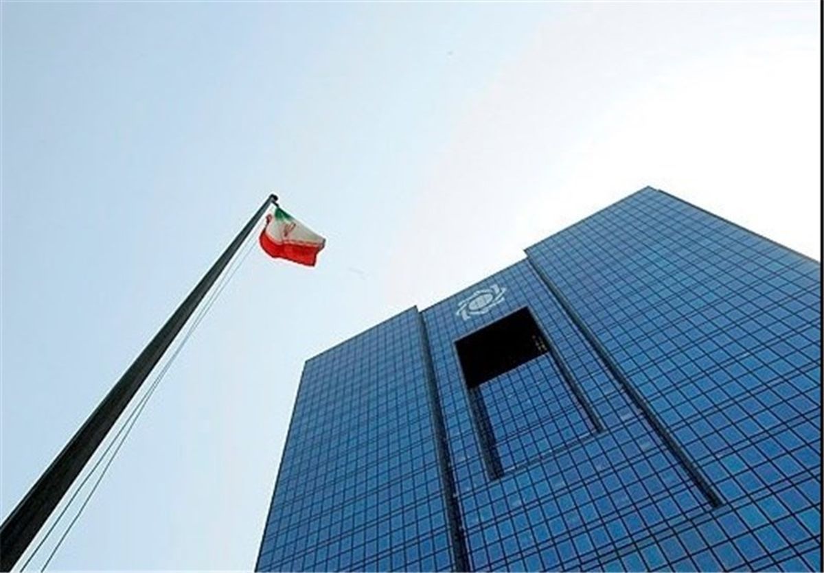 آمار عجیب از دارایی ملکی بانکها