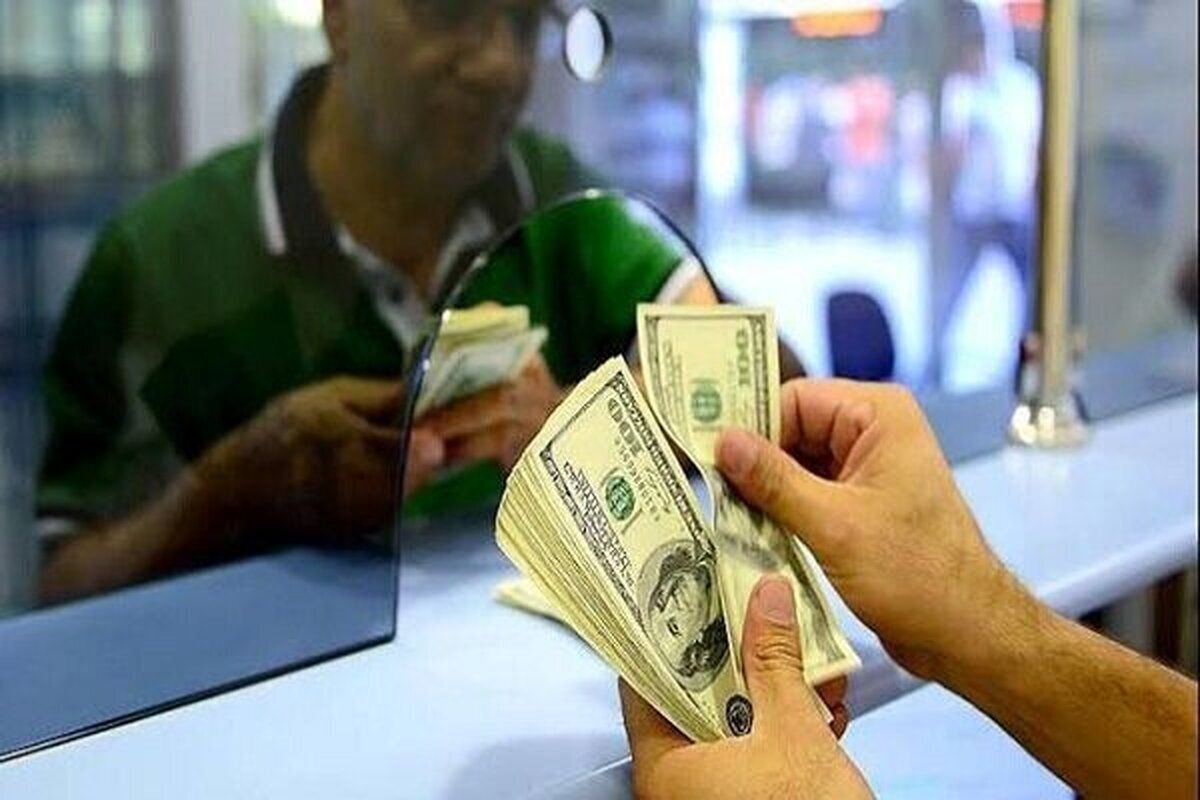 قیمت دلار نیمایی امروز 6 آذر 1403