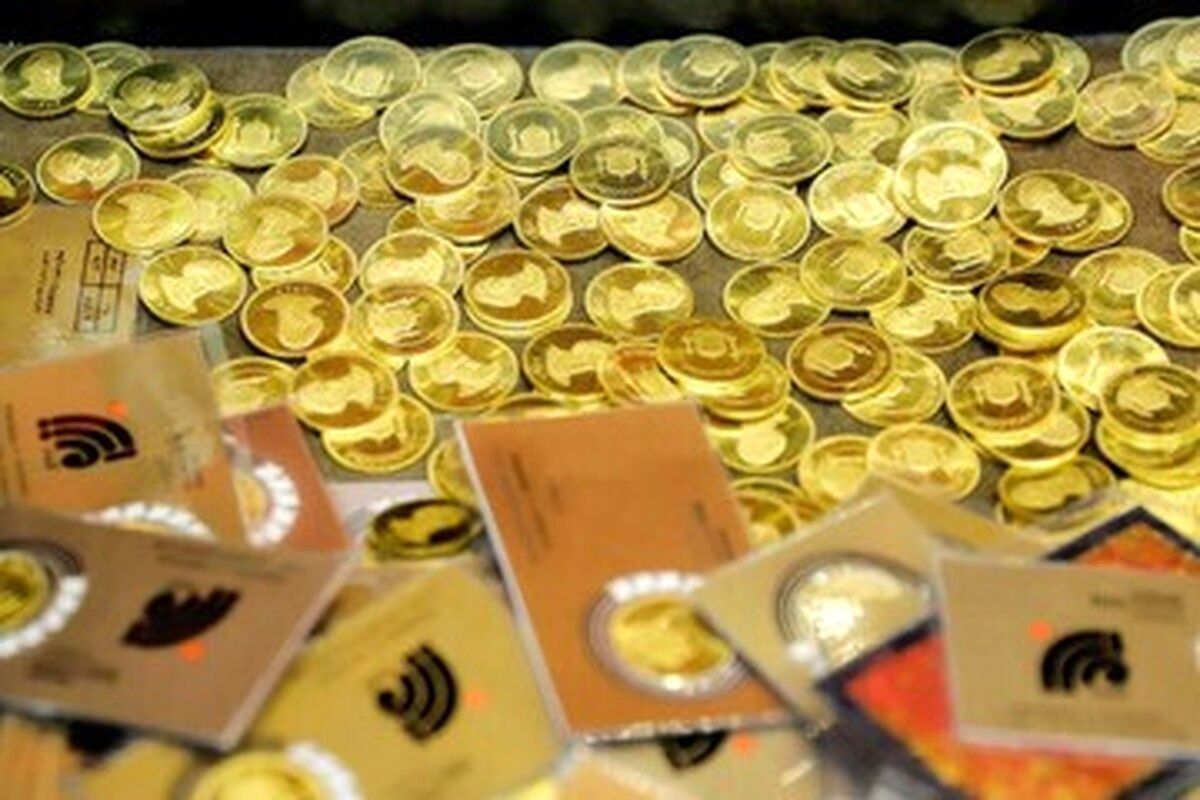 قیمت سکه و طلا امروز 3 آذر 1403