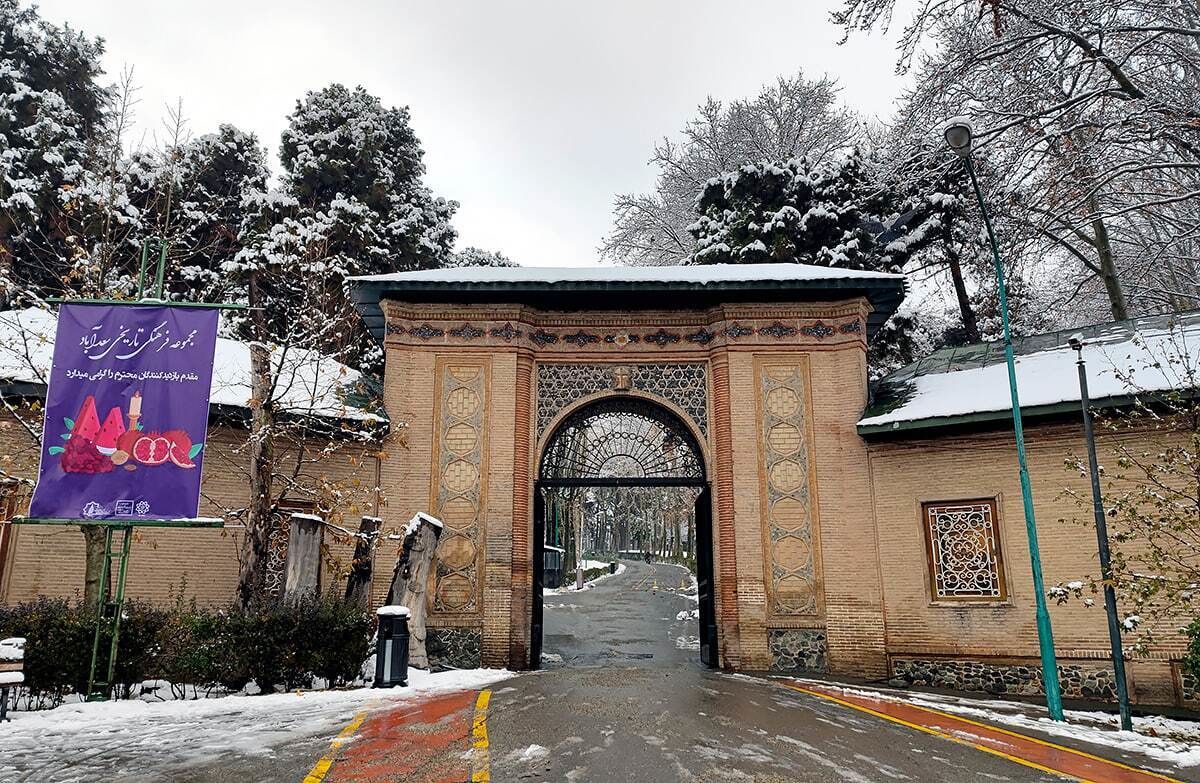 موزهها و اماکن فرهنگی تاریخی تهران تعطیل شد