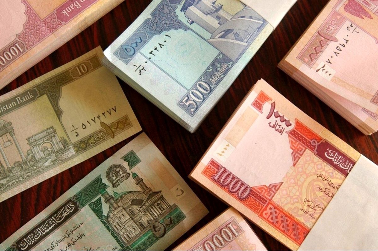 قیمت افغانی به تومان امروز ۱ بهمن ۱۴۰۳