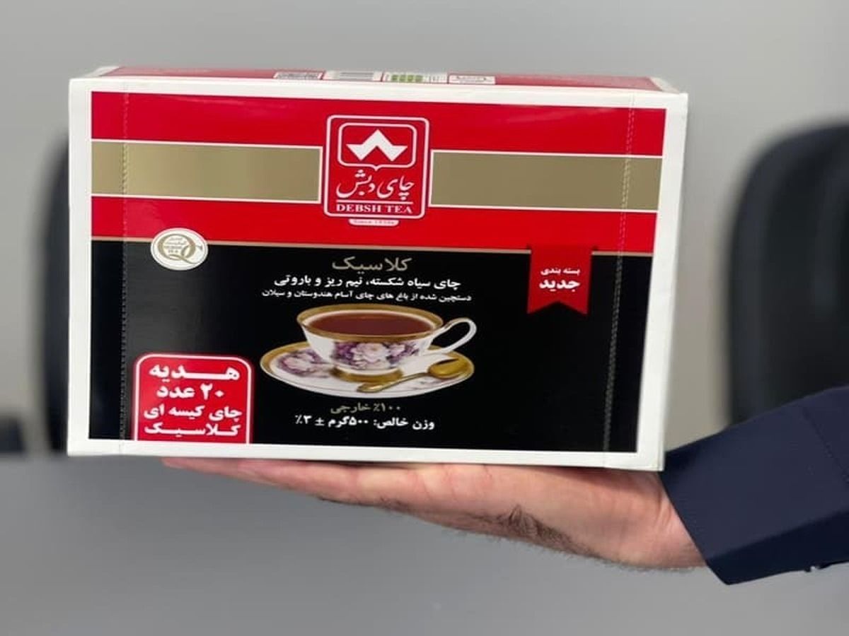 گزارش شانزدهمین جلسه رسیدگی به پرونده چای دبش