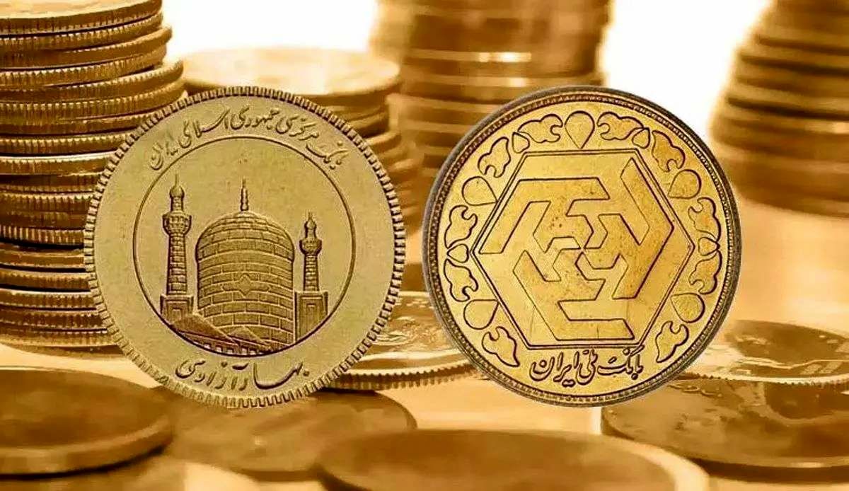 افت 480 هزار تومانی قیمت سکه