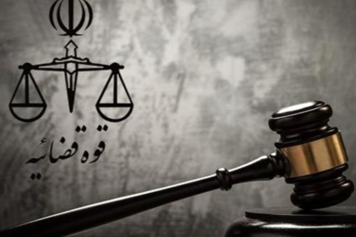 بازداشت تعدادی از کارکنان کاخ دادگستری و دیوان عالی کشور، تکذیب شد