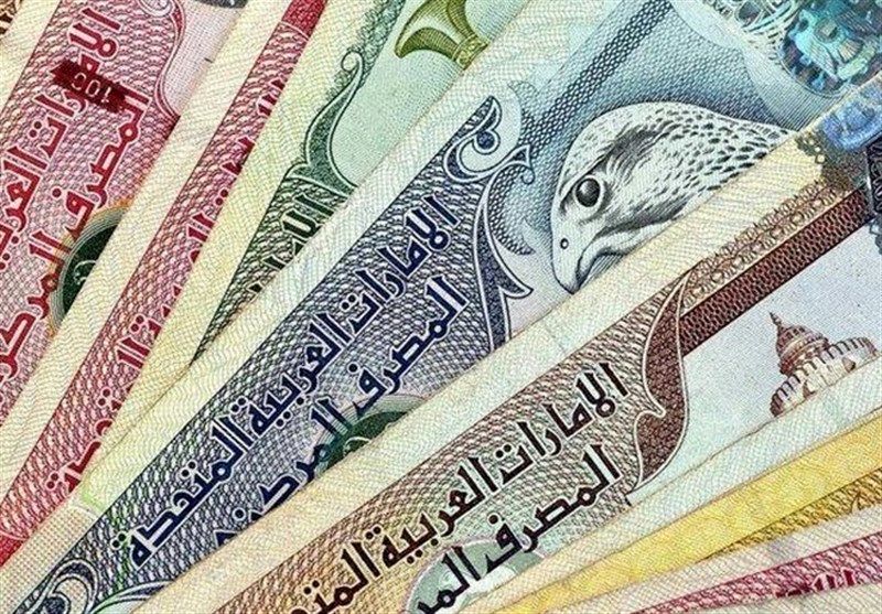 قیمت درهم امارات امروز جمعه ۱۲ بهمن ۱۴۰۳ + جدول
