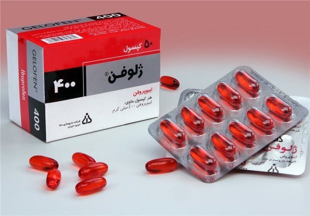 کدام بهتر است؛ استامینوفن یا ایبوپروفن؟ IMG_0064