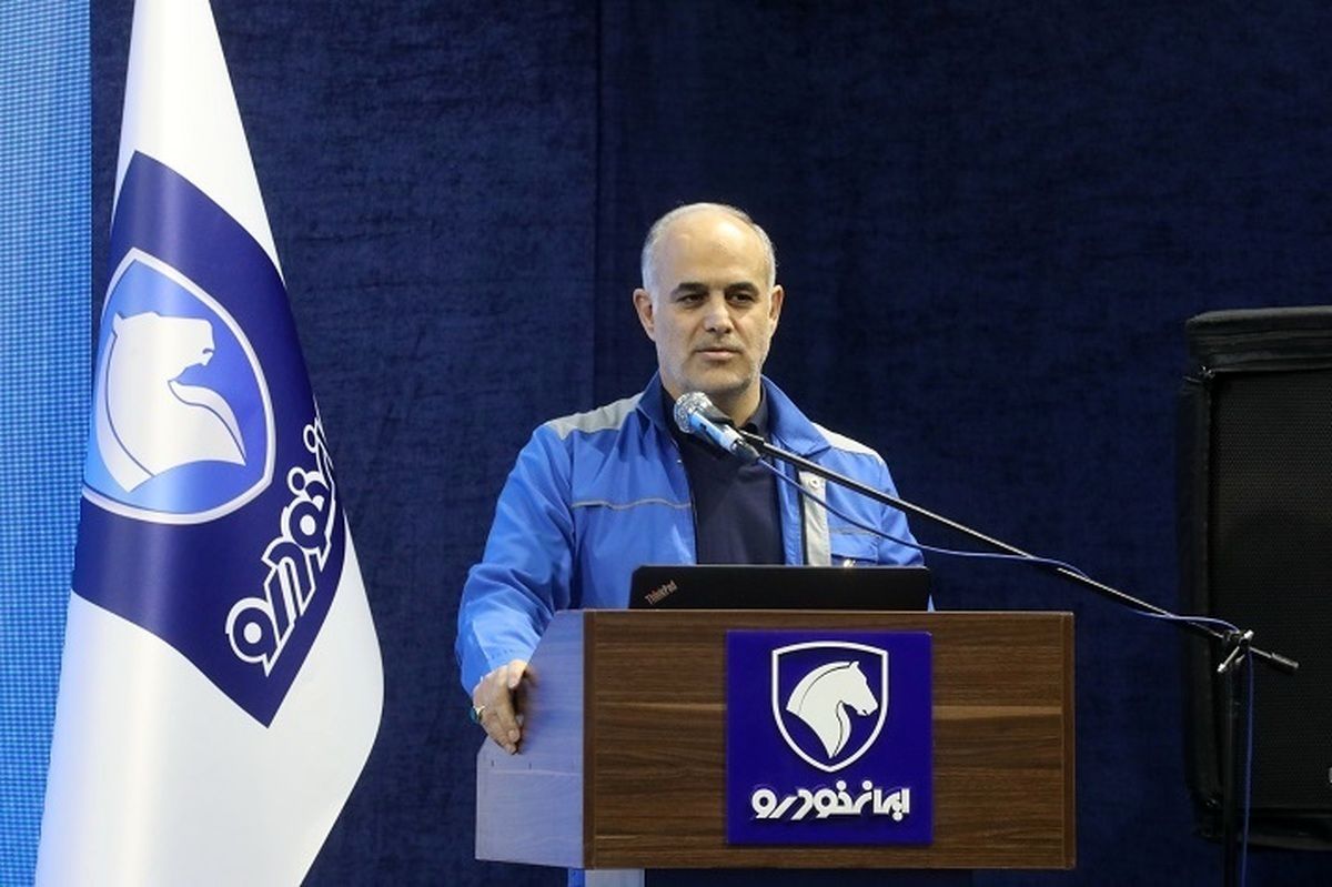 مدیرعامل ایرانخودرو خداحافظی کرد