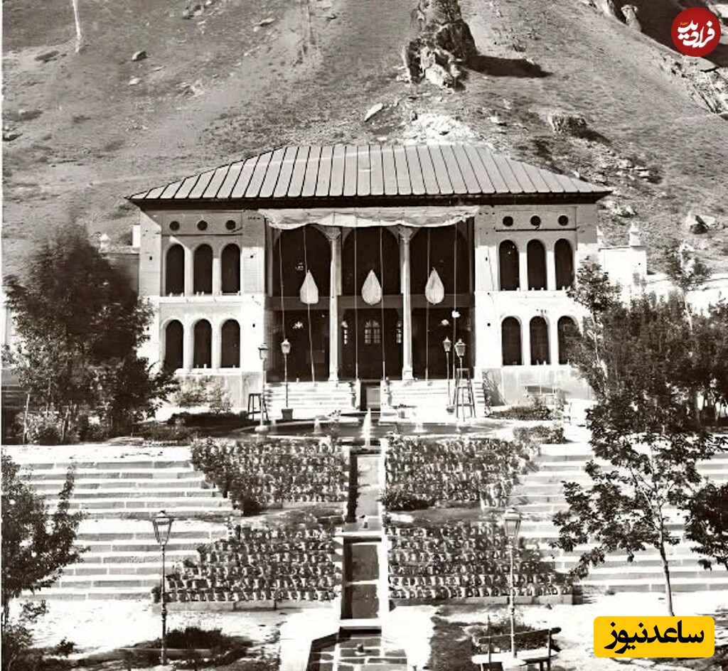 (عکس) سفر به عصر قاجار؛ «کاخ ناصرالدین شاه» در اطراف کرج؛ سال 1257 amirbanimasoud-1709225343-3313544799637426161-1841