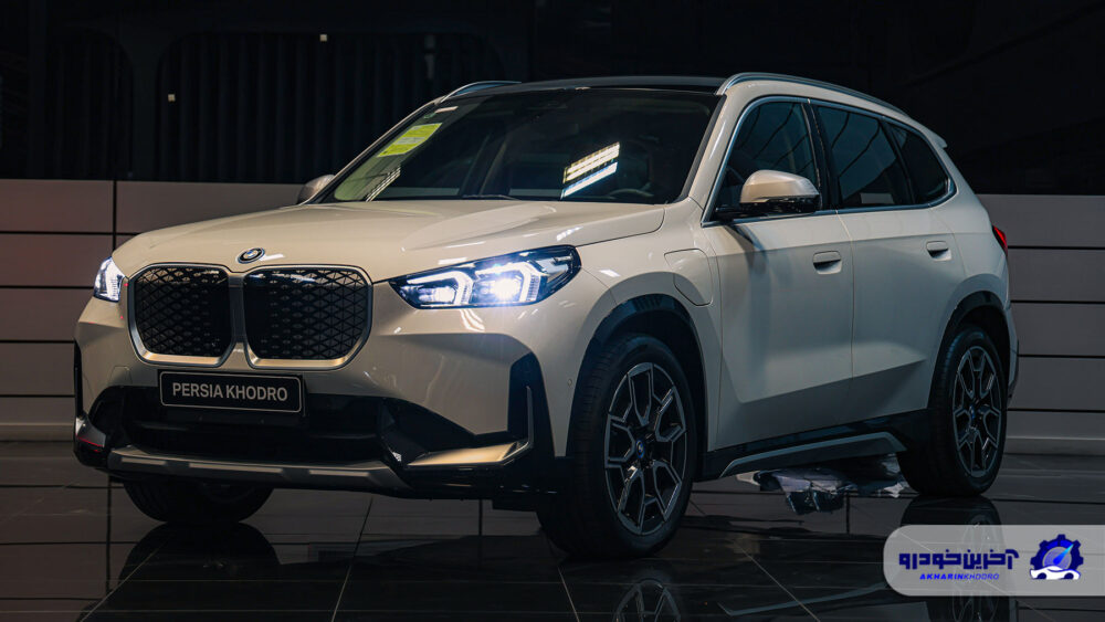 ب ام و iX1 ؛ همهچیز درباره جدیدترین شاسیبلند آلمانی در ایران bmw-ix1-persiakhodro-22-1000x563