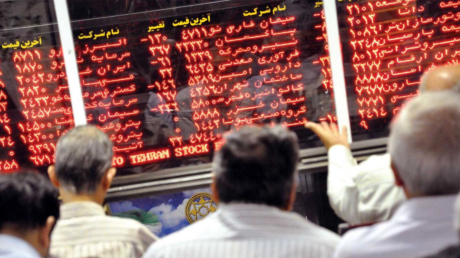 بورس تهران در آستانه ثبت رکورد تاریخی قرار گرفت