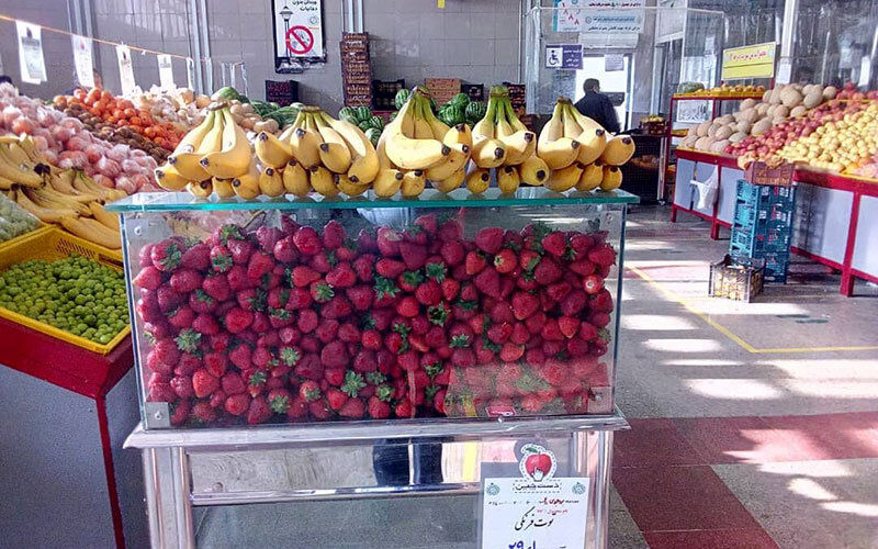 توت‌فرنگی، گوجه سبز و چغاله بادام را ارزان بخرید