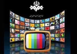 فیلم‌های سینمایی امروز تلویزیون