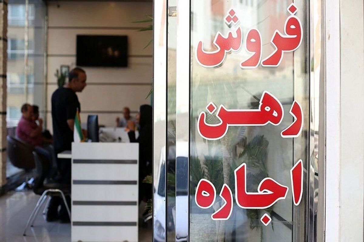 تغییر مهم در بازار مسکن؛ کوچ مستاجران به خانههای نقلی!