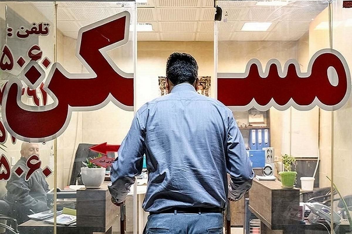راهنمای اجاره آپارتمان در شرق تهران با کمتر از 500 میلیون