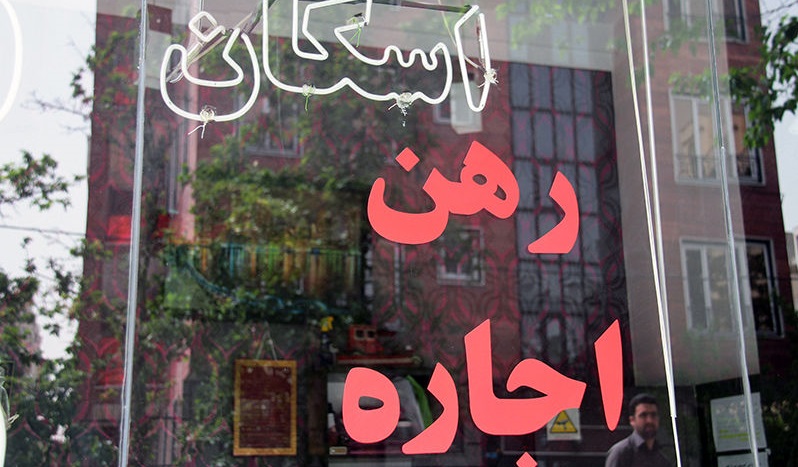 وقتی دولت خودش بزرگترین محتکر زمین است در+فصل+پاییز+نرخ+رهن+و+اجاره+در+جنوب+تهران+ارزان+می_شود؟