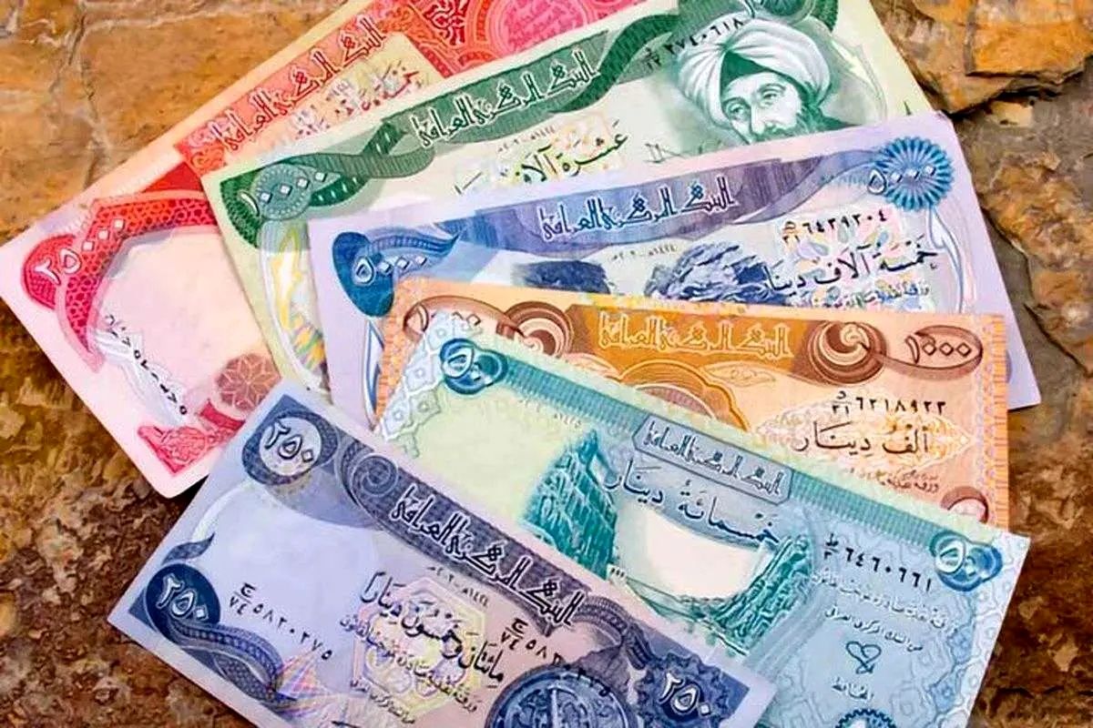 قیمت دینار عراق امروز یکشنبه ۱۴ اردیبهشت ۱۴۰۴ چقدر شد؟