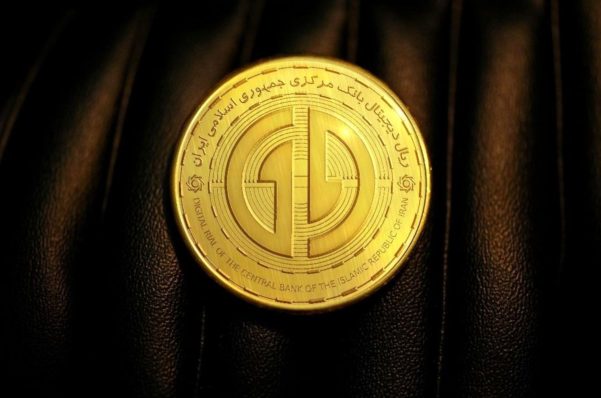 آینده مبهم ریال دیجیتال؛ تصمیم دولت چیست؟
