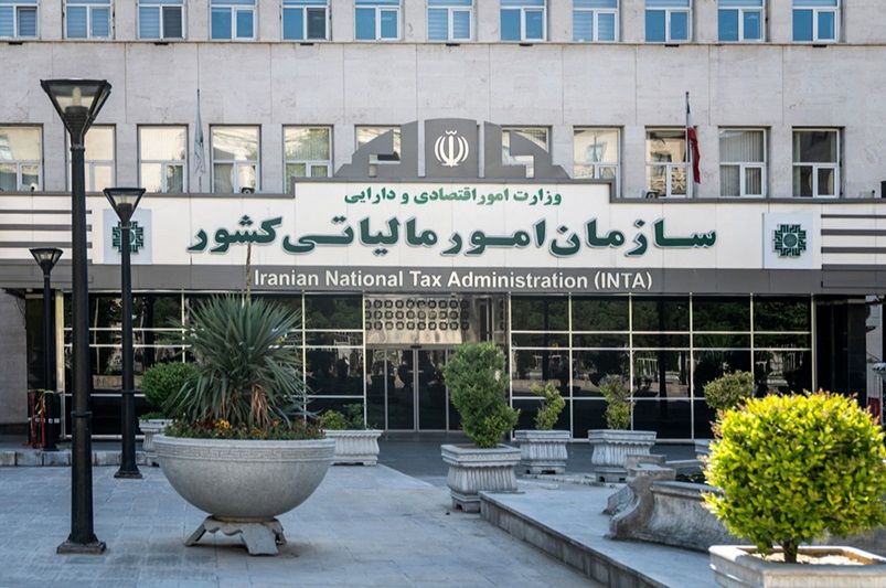 این افراد از پرداخت مالیات معاف شدند