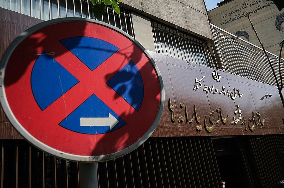 دریافت وام با یارانه؛ حقایقی از یک خبر جنجالی!