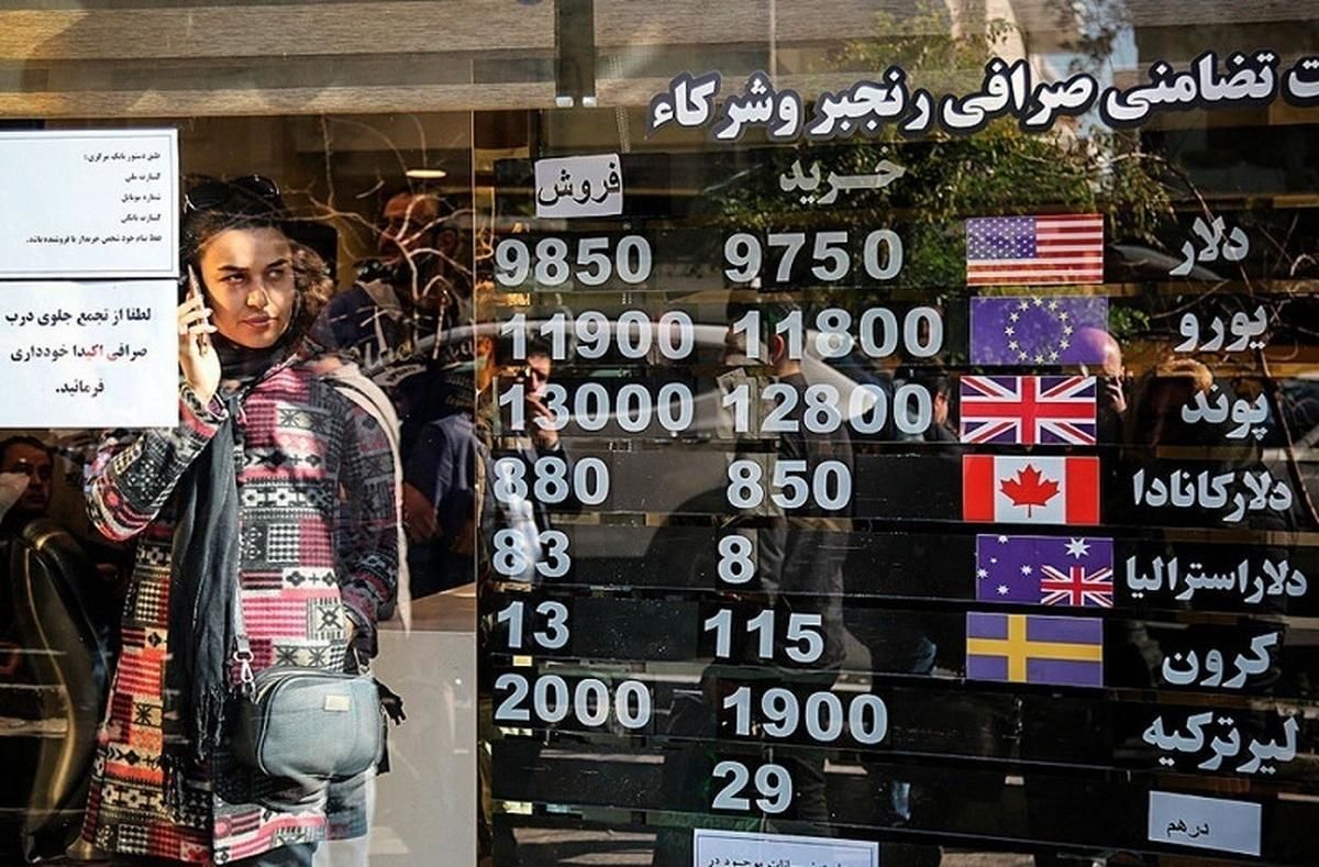 فوری؛ عقبگرد دلار پس از دور چهارم مذاکرات ایران و آمریکا