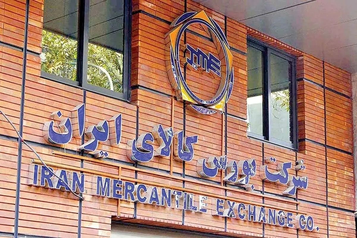 فرصت طلایی برای سهامداران؛ خرید اقساطی کیامسی T9 در بورس آغاز شد