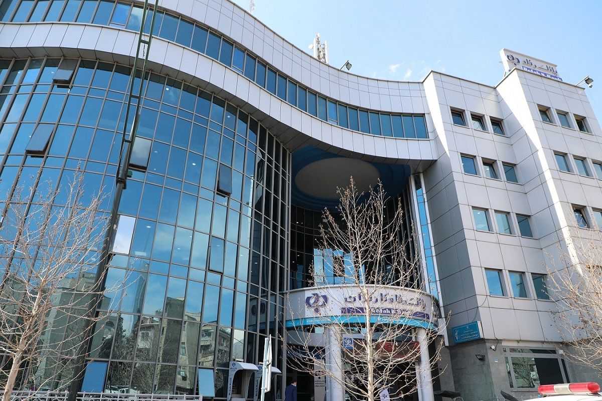 وام 300 میلیونی بانک رفاه؛ شرایط دریافت تسهیلات اعلام شد