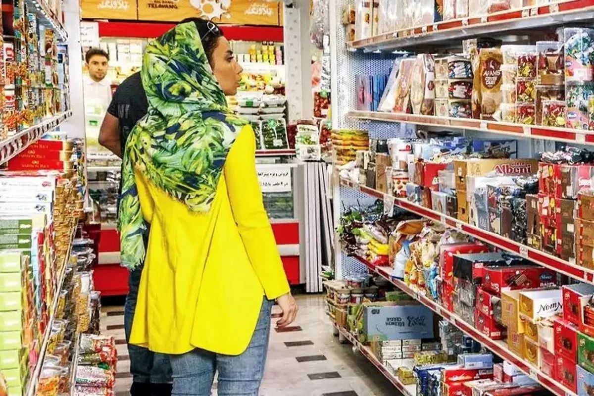 تامین بازار مواد غذایی؛ عرضه کالاهای اساسی در حال انجام است