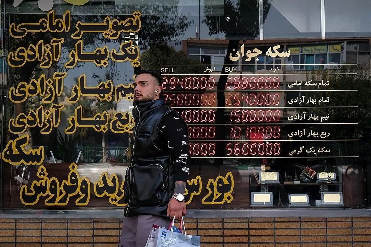 تکذیب یک خبر مهم از سوی بانک مرکزی