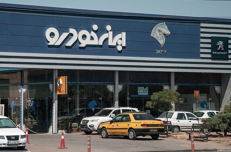 قیمت محصولات ایران‌خودرو امروز 3 تیر 1404/ دنا پلاس چند؟