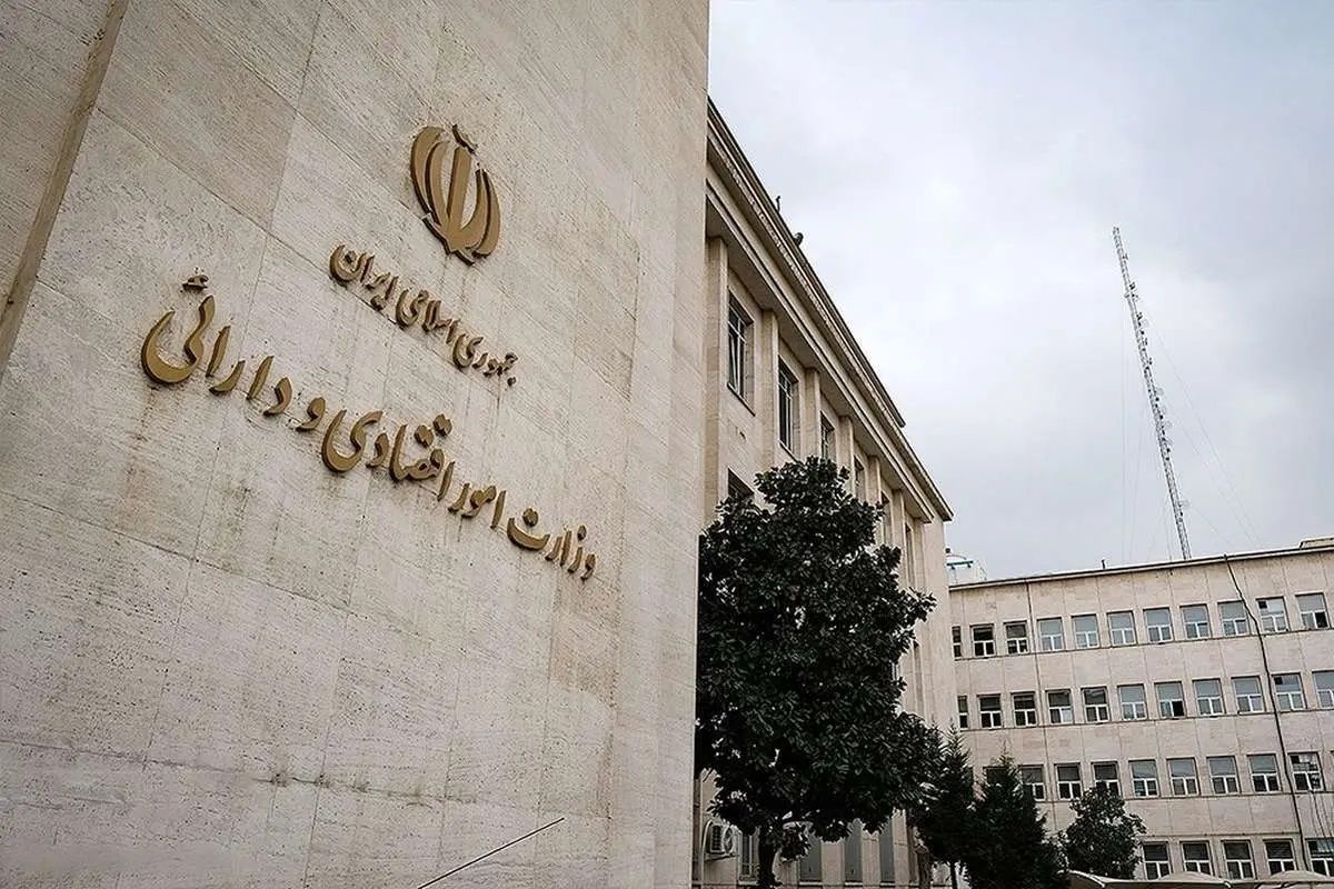 کرسی دائمی فعال ایران در دهمین اجلاس بانک سرمایهگذاری زیرساخت آسیا