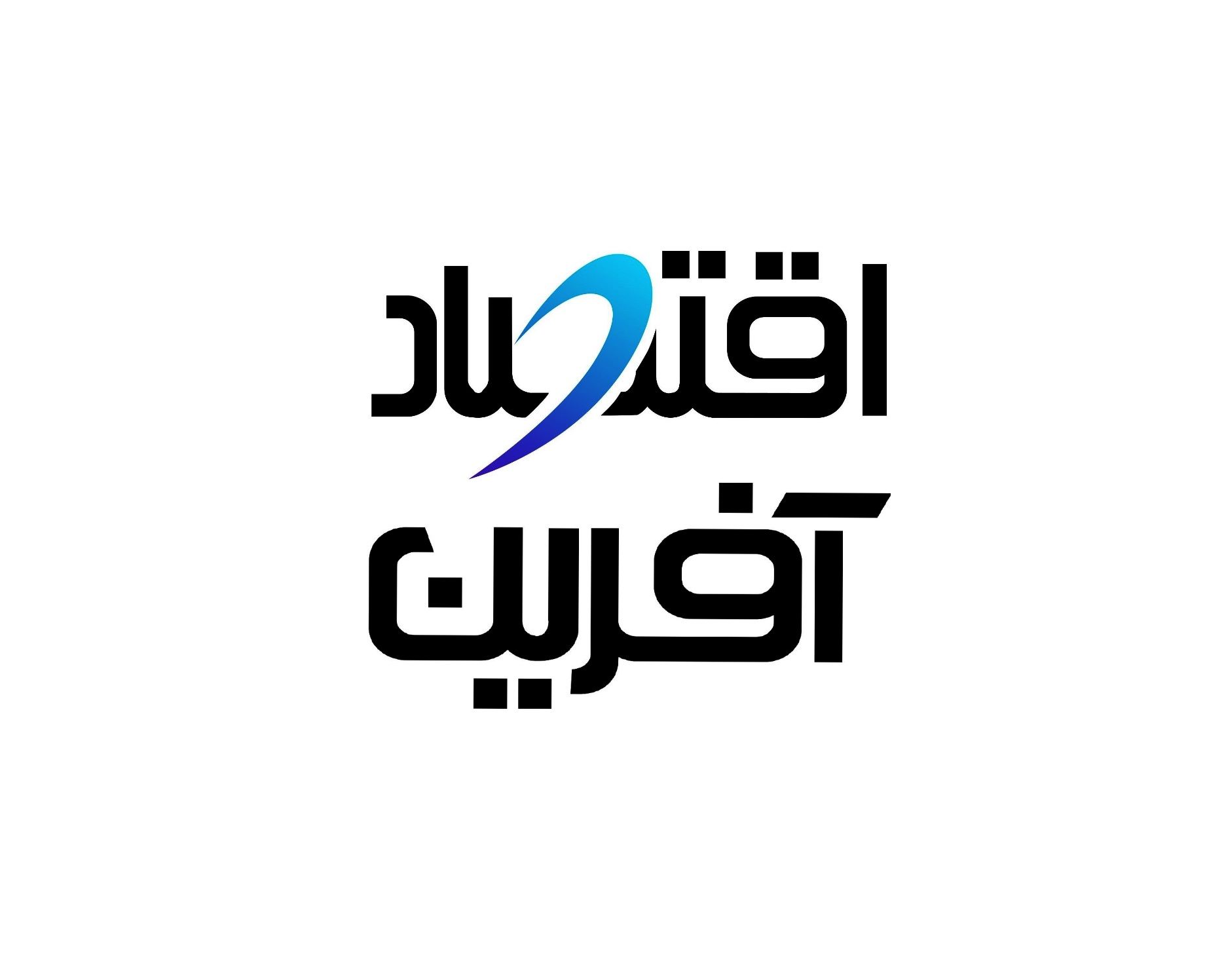 بهترین سایتهای خبری اقتصادی در ایران با گردآوری تریبون اقتصاد