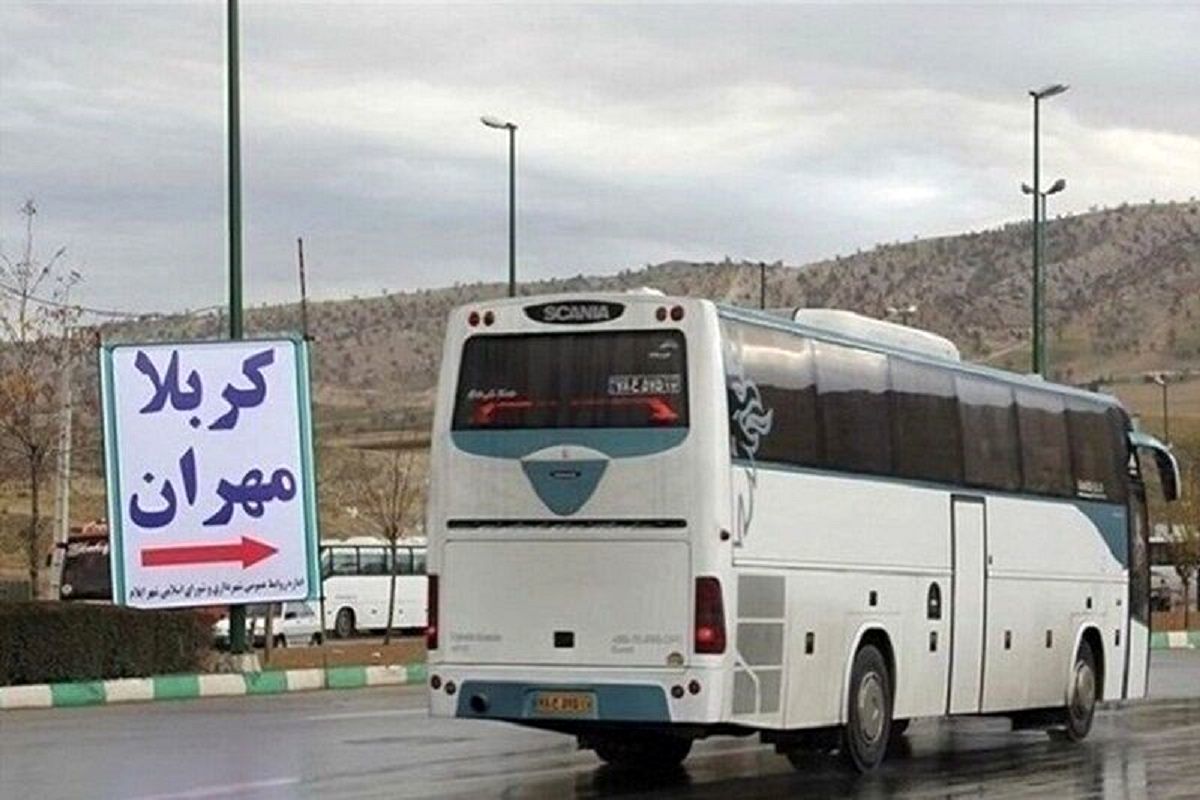 نرخ بلیط اتوبوس اربعین؛ تهران شلمچه گرانترین مسیر شد