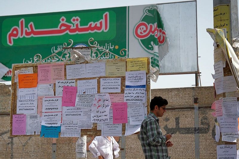 نرخ بیکاری به ۷.۶ درصد رسید
