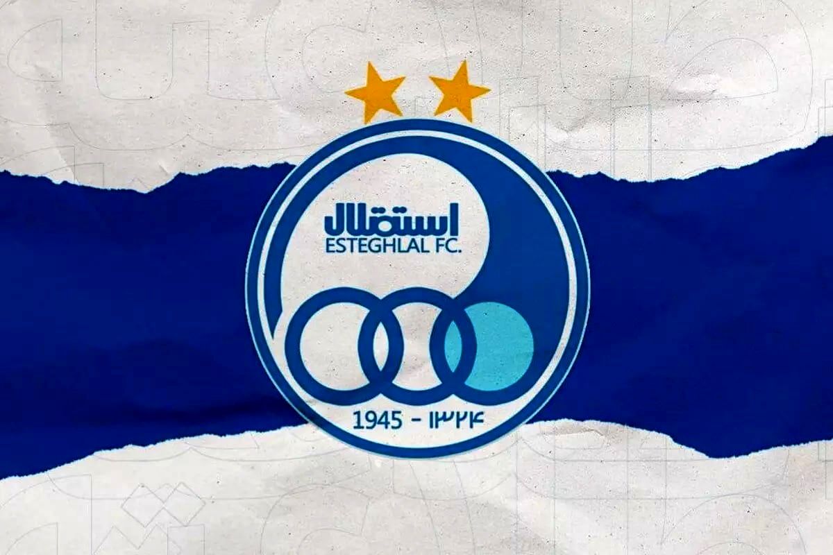 استقلال دروازهبان جدید خرید؛ حسینی رفتنی شد؟