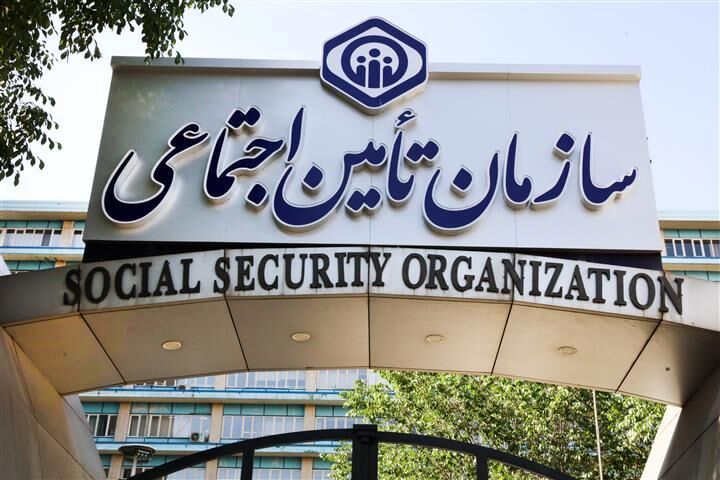 شرایط جدید دریافت بیمه اختیاری اعلام شد