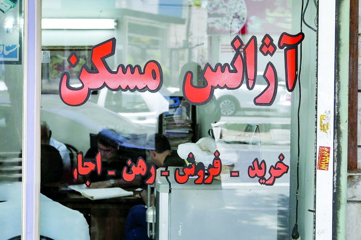 اجاره آپارتمان در یوسف آباد؛ رهن 100 متری با یک میلیارد
