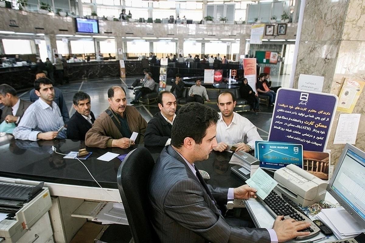 وام وزین شهر؛ دریافت تسهیلات 600 میلیون تومانی با سود 12 درصد