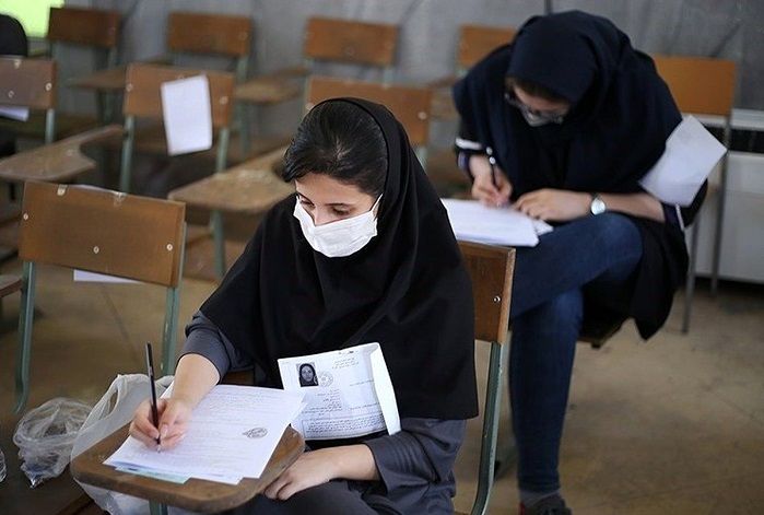 زمان اعلام نتایج کنکور مشخص شد/ سهم 64 درصدی زنان از آزمون!