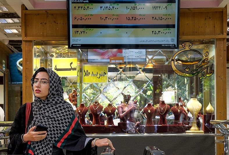 قیمت طلا و سکه امروز یکشنبه 2 شهریور/ نیم‌سکه چند؟