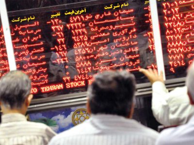 بورس با سر زمین خورد/ روز ترسناک بازار سرمایه (یکشنبه ۵ بهمن ماه)