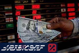قیمت جدید دلار مسافرتی اعلام شد/  دریافت کنندگان ارز مسافرتی نقره داغ شدند
