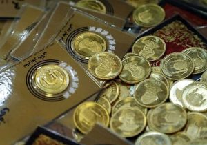 قیمت انواع سکه پارسیان امروز چهارشنبه ۸ بهمن ۱۴۰۴ + جدول