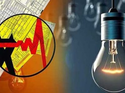 افزایش شدید قیمت برق/ شوک برقی به مشترکان