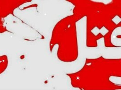 قتل تکان دهنده کودک دو ساله به دست نامادری در تهران